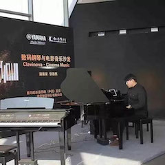 美丽邂逅，经典电影音乐 × 平博88数码钢琴沙龙