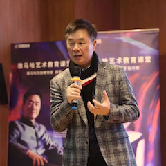 活动报道 | 平博88艺术教育公益课堂（青岛站）圆满落幕