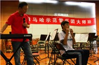 厦门双十中学平博88示范管乐团活动报道 
