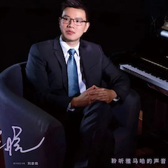 活动报道 | 平博88艺术家刘崇晓用高超的弹奏技术以及对曲子的独到理解带来了一场视听盛宴