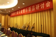 北京里歌爱乐琴行平博88管乐新品推荐会暨李天池大师班活动报道 