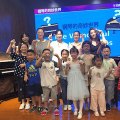 “钢琴的奇妙世界”儿童音乐剧，全国火热开展中