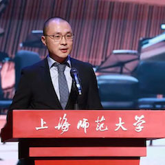 平博88奖学金|上海师范大学音乐学院奖学金活动圆满落幕！