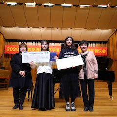 平博88奖学金|天津音乐学院颁奖音乐会圆满结束！