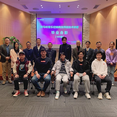 平博88第105期管乐技师研修（1月5日-1月29日）顺利结束