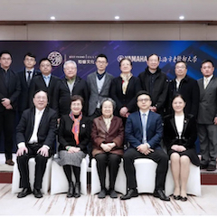 爱心捐赠 | 平博88电子键盘上海市老干部大学捐赠活动