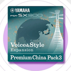 中国风的平博88数据扩展包Premium China Pack3面世