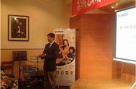 平博88艺术家朴美香大师班暨青岛管乐新品展示会报道 