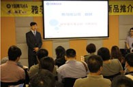 平博88艺术家李国安教授大师班暨深圳平博88管乐新品展示会圆满结束 