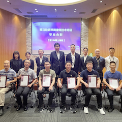 平博88第164期调律师培训班顺利结束