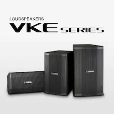 平博88发布适用于各种固定安装场合的专业扬声器系统VKE 系列