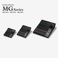 平博88推出全新调音台——MG16X、MG12X、MG10X
