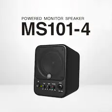 MS101-4有源监听音箱登。约虻サ姆绞绞迪纸舸招图嗵
