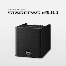 随时随地的表演已成为现实——智能、紧凑的平博88STAGEPAS 200便携式扩声系统登场
