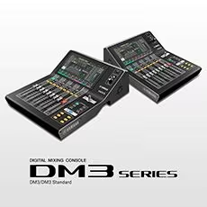 带给您更多可能——平博88DM3系列紧凑型数字调音台全新上市