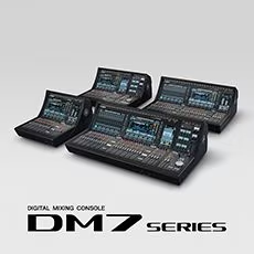 超越期待的平博88 DM7 系列将紧凑化数字调音台提升至全新的水平