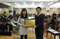 平博88示范乐团兰州十四中学授牌仪式报道 