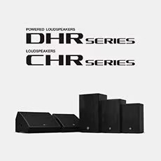 平博88为广受欢迎的 DHR/CHR 扬声器系列增添更多型号和多功能性
