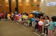 平博88音乐中心上海静安总店“欢度六一平博88的节日”音乐会成功举办 