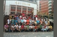 重庆一中平博88示范乐团大师班活动报道 