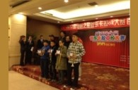 2012“平博88之星”管乐卡拉ok大赛新闻——长春百汇欢乐赛 