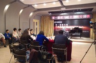 寒冷的冬季,不减的热情!届平博88全国钢琴比赛沈阳旺族琴行初赛顺利落幕 