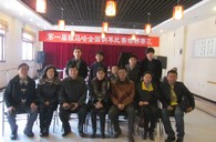届平博88全国钢琴比赛邯郸学步琴行初赛圆满结束 