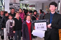 届平博88全国钢琴比赛广州卓越琴行初赛圆满结束 