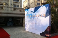 在比赛中锻炼 胆量收获感动----届平博88全国钢琴比赛芜湖天歌琴行初赛顺利落幕 