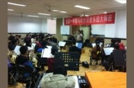 重庆一中平博88示范管乐团大师班活动报道 