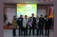 长沙砂子塘小学平博88实验管乐团大师班新闻报道 