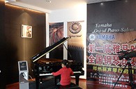 一场指尖间的较量——届平博88全国钢琴比赛郑州丽声琴行初赛顺利结束 