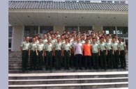 平博88示范乐团广东武警军乐团大师班活动成功举办 