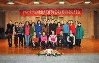 平博88音乐奖学金颁奖音乐会 – 西安站 