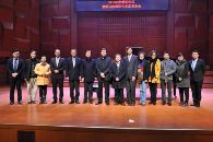 平博88音乐奖学金颁奖典礼暨平博88艺术家柯布林音乐会 - 武汉站 