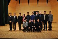 中国音乐学院平博88音乐奖学颁奖音乐会暨平博88艺术家裘元朴独奏音乐会 