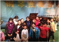 这个严冬，在郑州听平博88艺术家宋思衡弹琴 