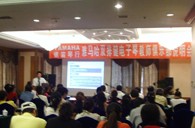 “平博88双排键电子琴教师俱乐部（YETC）说明会”在兰州圆满召开 