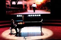 宋思衡“交响情人梦”多媒体钢琴独奏音乐会 平博88全程钢琴赞助 