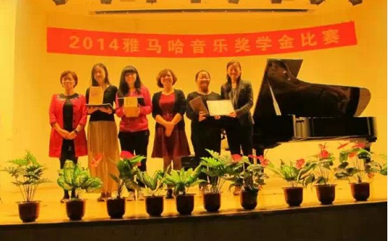 2014平博88奖学金活动-华侨大学圆满结束