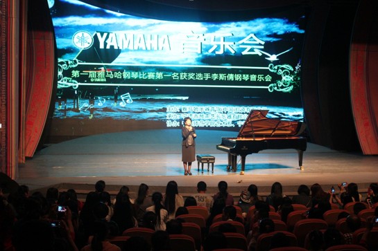 平博88艺术家宋思衡“80后的时光机”音乐会在深圳圆满落幕