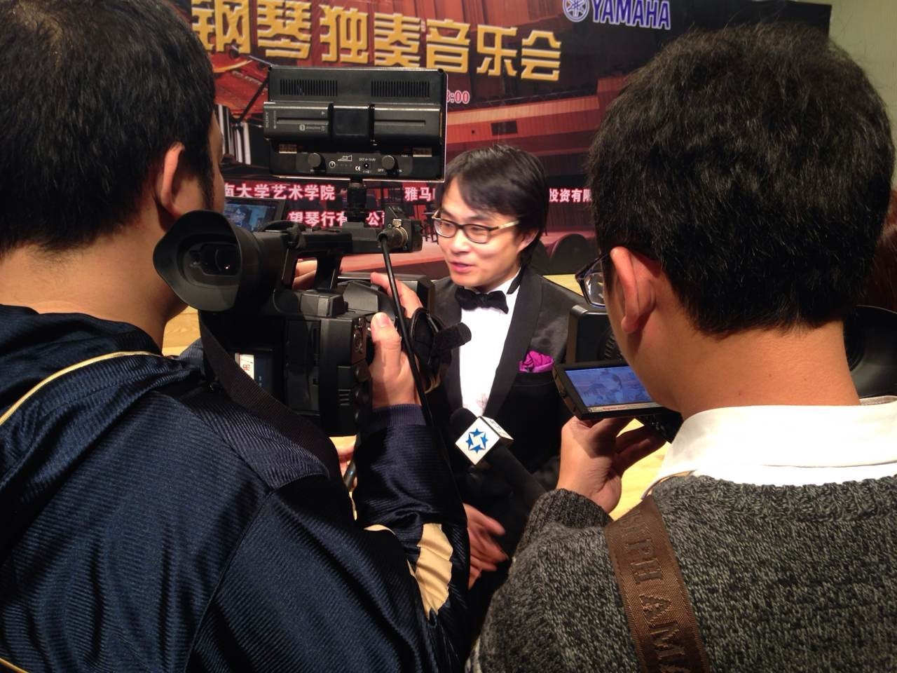 2015年1月11日 平博88艺术家宋思衡钢琴独奏音乐会暨大师班活动—？谡